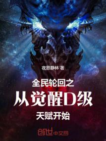 吴先生，请爱我