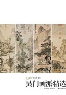 穿越轮回之纠缠三生
