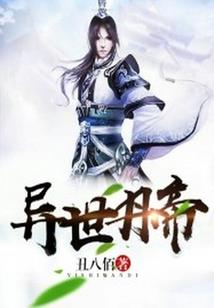 痛苦与快乐并存的时光