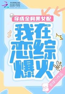 死神破空