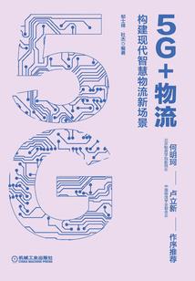 快穿之我是男配