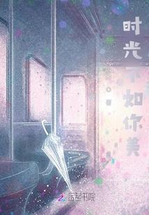 神龙秘籍