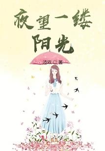 逍遥游——鲲鹏传记