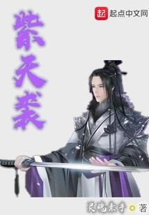 双面的爱