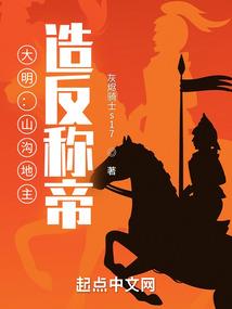 大神这只是意外