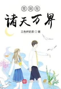 读命