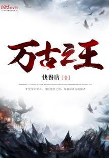 天使：我的修女信徒总想渎神