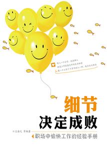 快穿之女神补天路