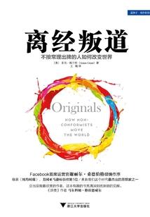 遇见精灵王子