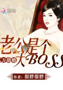 生的尽头