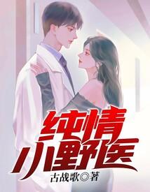 被召唤的我与贫乏的召唤师