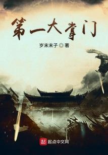 婉缘