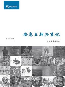 你好，梦里的我