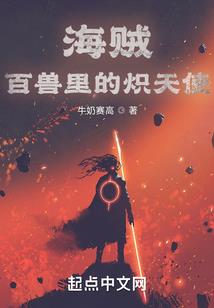 南北依旧