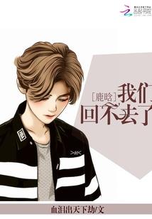 最强败家无敌系统