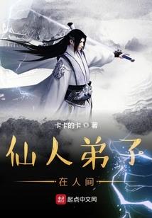 快穿之系统有点不靠谱
