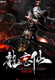 无知的渴望