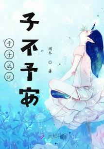 这一路的冒险