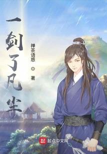 风雨中的海燕