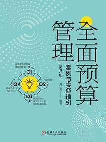 修宇炼宙