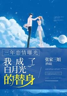 凰临之忆似故人曲