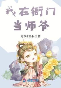 陌上花开之无悔