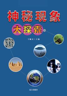 迷途中的救赎