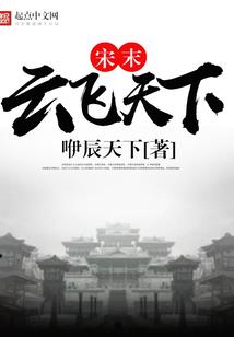 傅总又装穷了