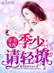 谁的青春不散