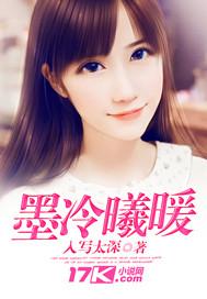 我们江湖儿女不怕别离