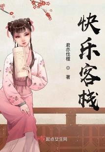 天机盒子