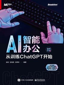 失踪的就领后