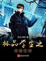 穿越之王爷别嘚瑟