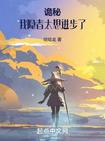 一人：在下不良帅，诸位可愿俯首