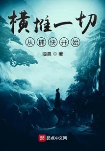 寒冰墓