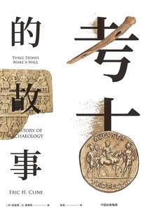 星际战魂1