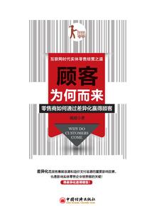 网游之大神不高冷
