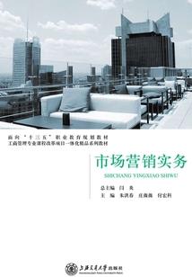 刺缘谁主沉浮