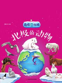 塔尔克纪元