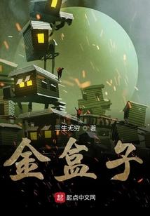 今夜请将我遗忘