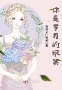 瓦罗兰录