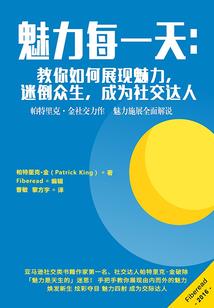 我真的不是圣僧