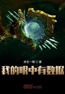 圣尔弗德帝国
