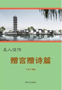 离了枝头的梨花