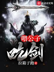 用心不良