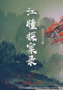 英雄联盟之一代野王