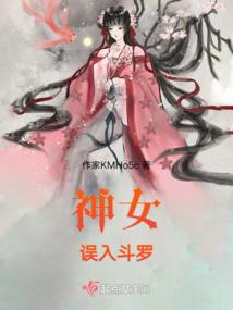源系血继