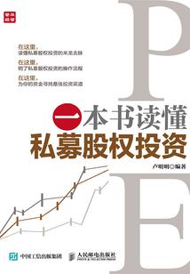信箱中的手札
