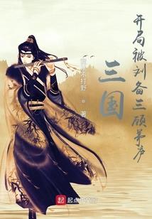 悬疑的世界