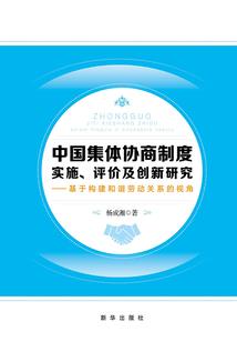 浓青蜜竹妖孽达令N次方